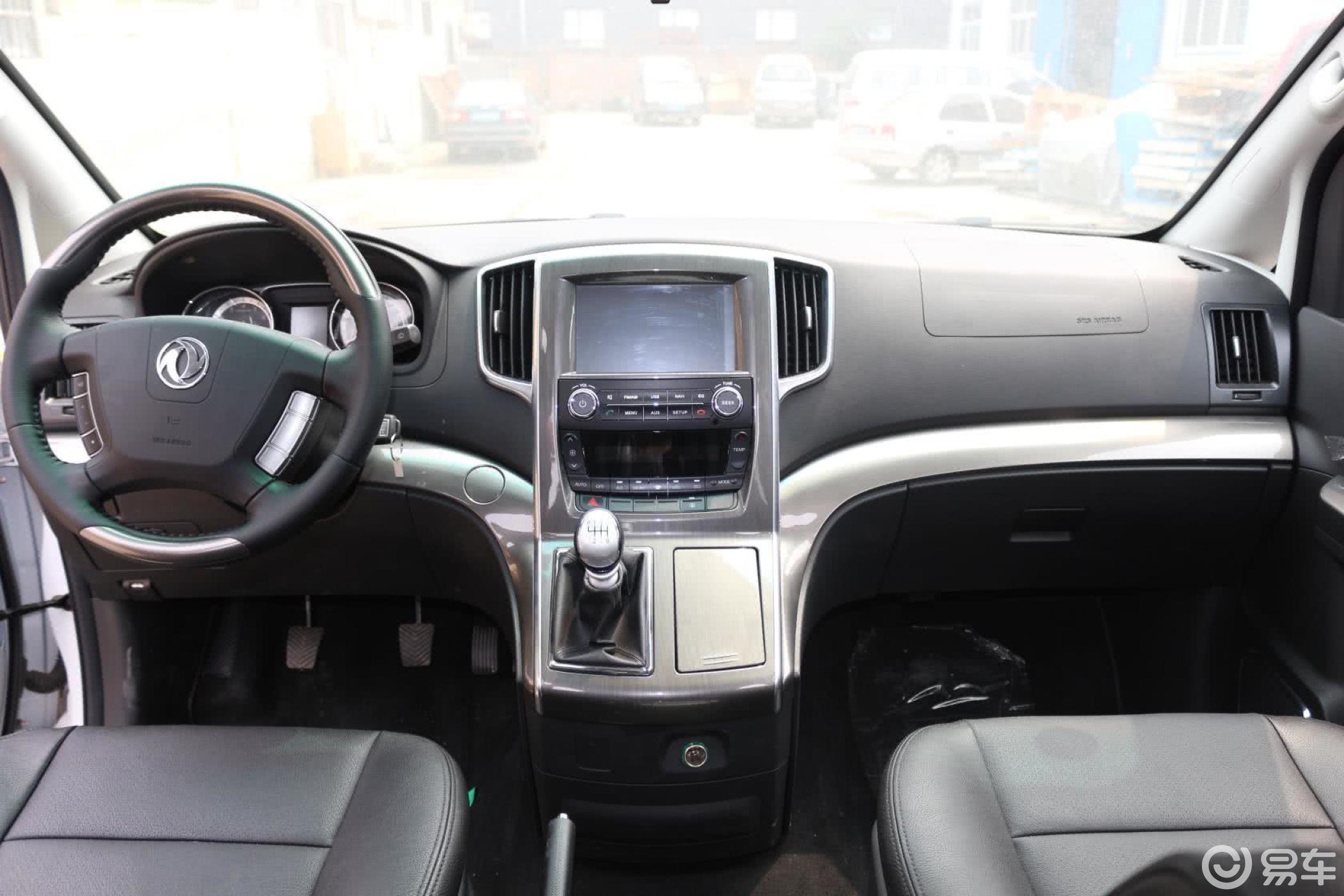 【风行cm72014款2.