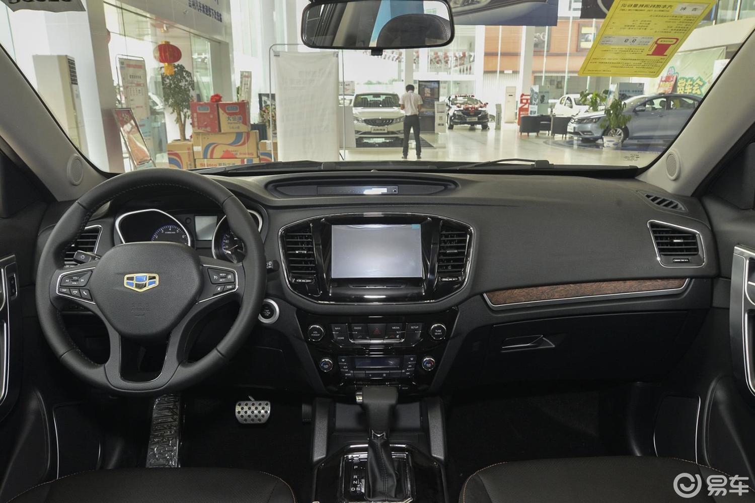 【吉利豪情suv2014款2.