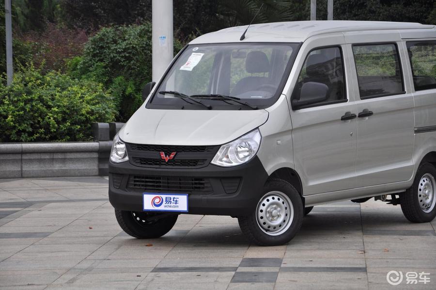 【五菱之光2015款s 1.