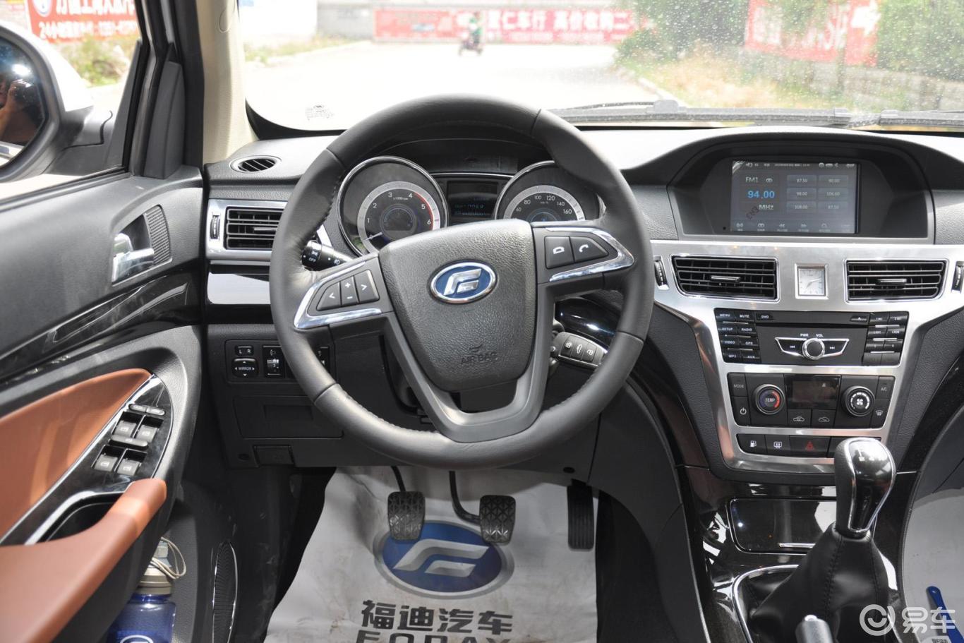 9t 手动 柴油 四驱 豪华型】福迪揽福_1.