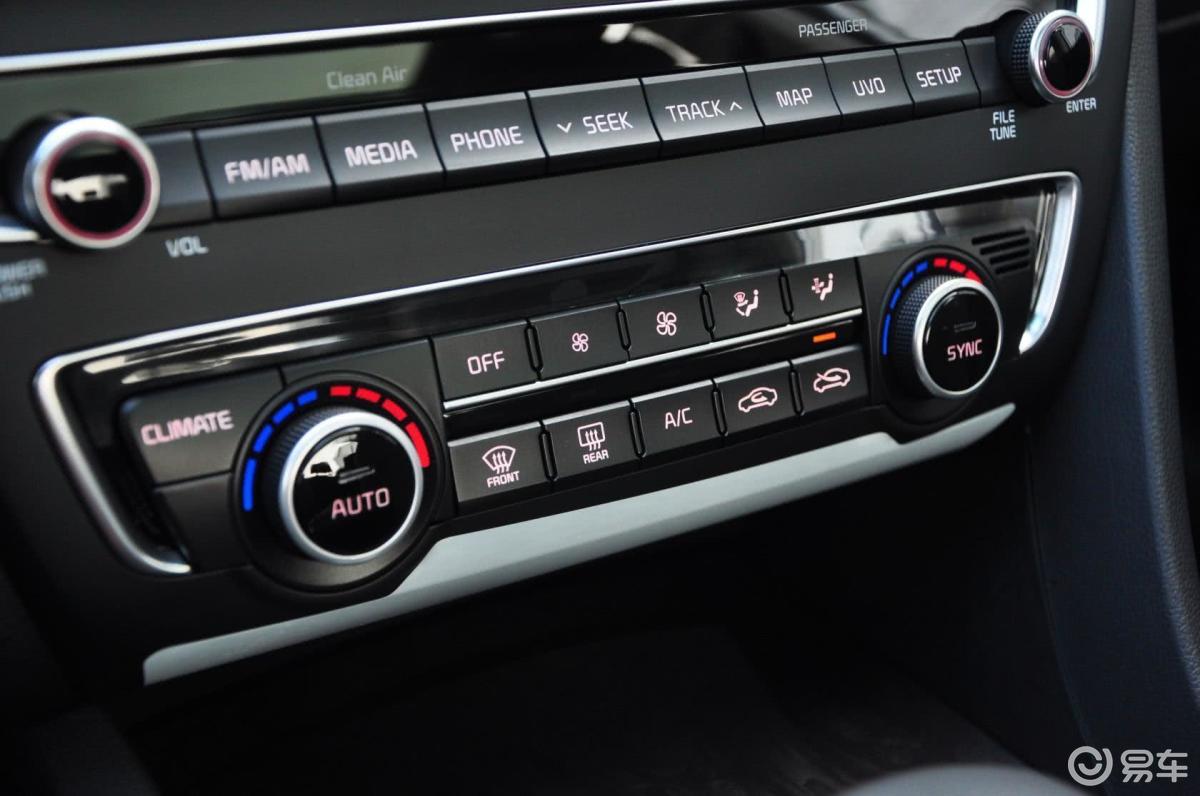 中控台空调控制键