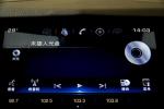 SRX 内饰 摩卡灰