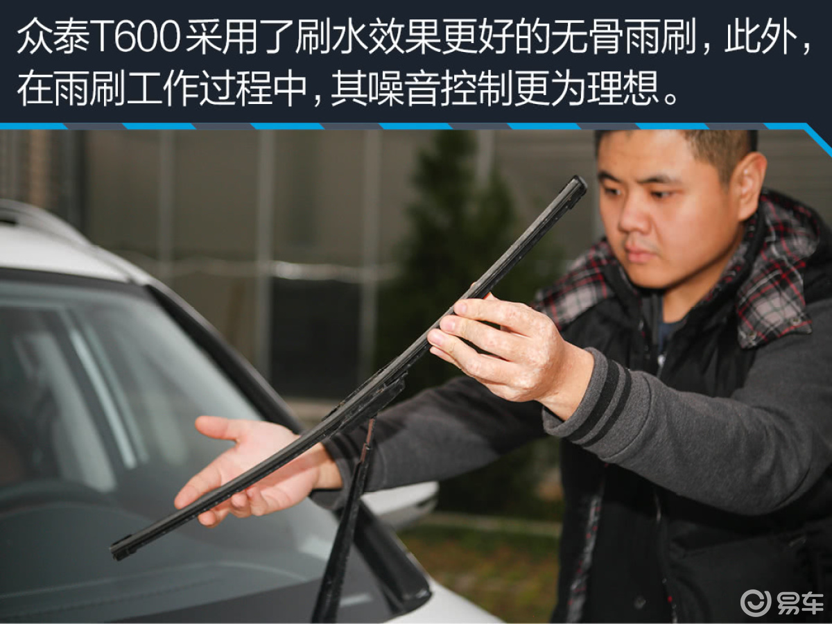 2014款 2.0T 自动 旗舰型