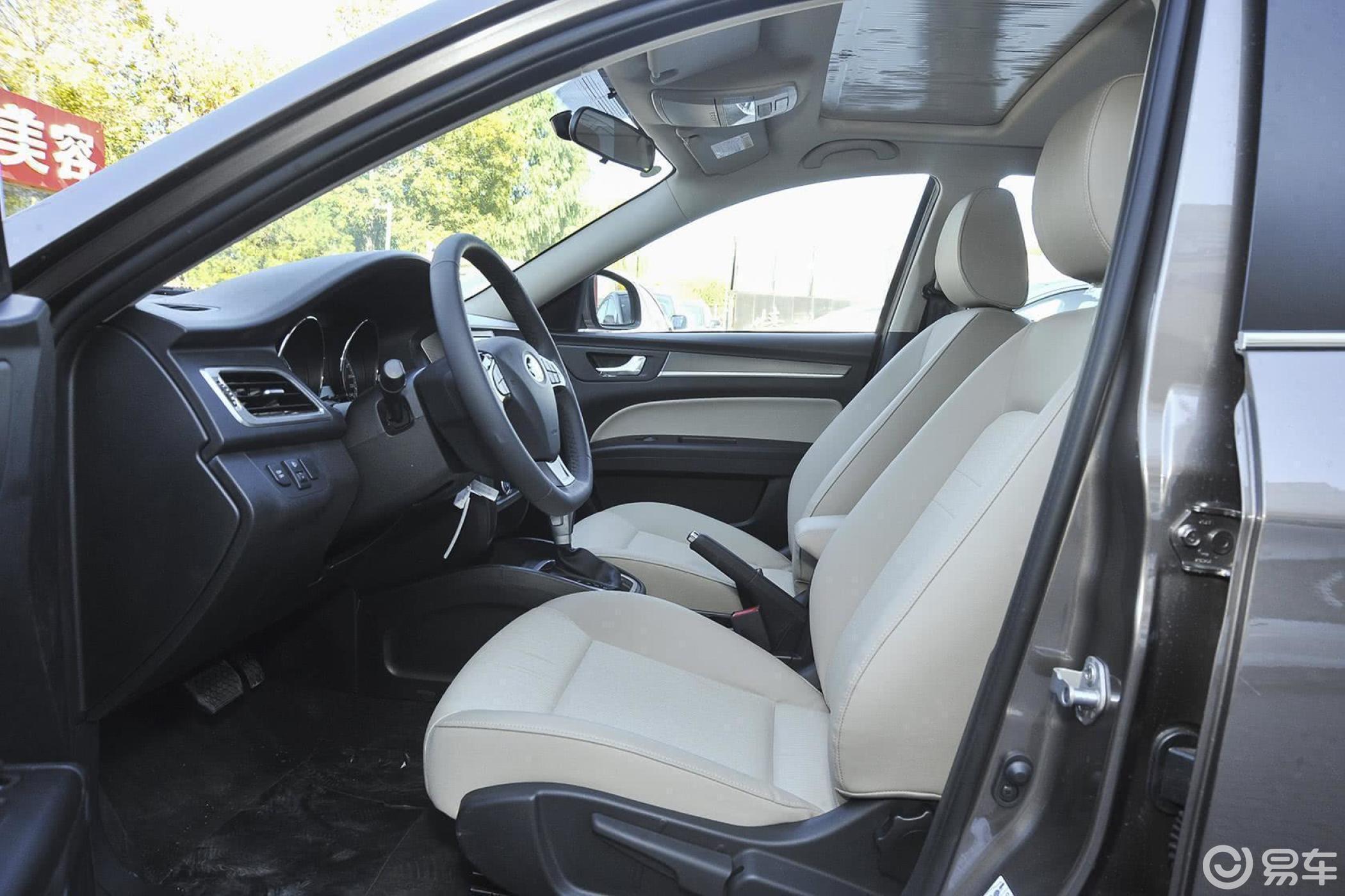 【奔腾b302016款1.