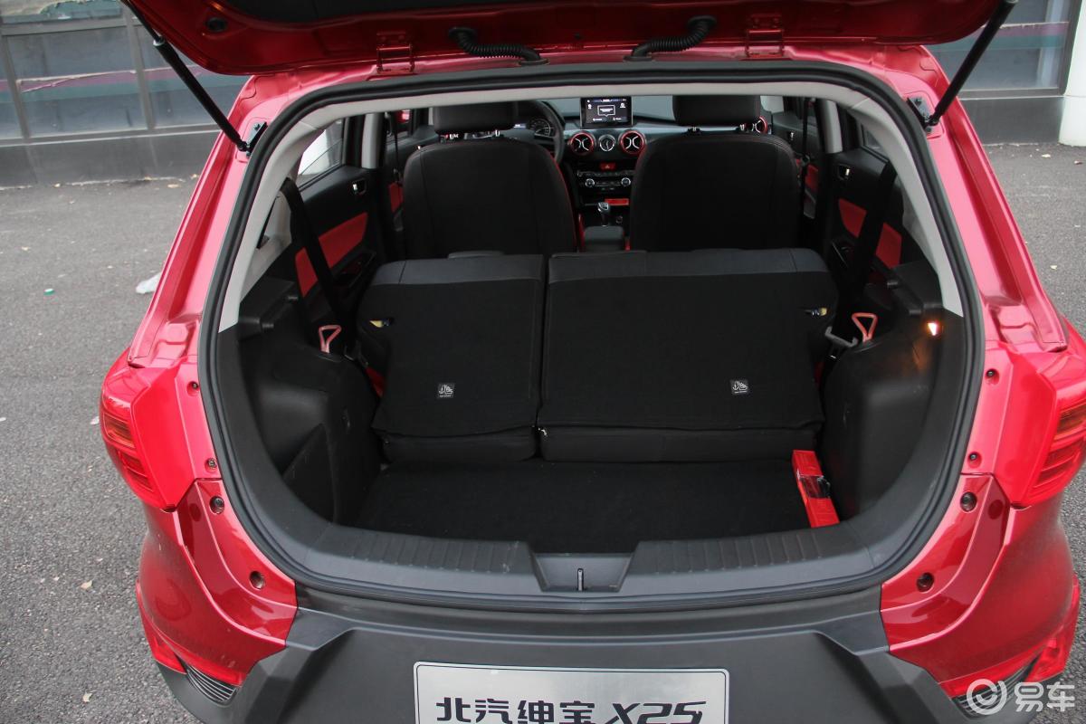 【绅宝x252015款1.