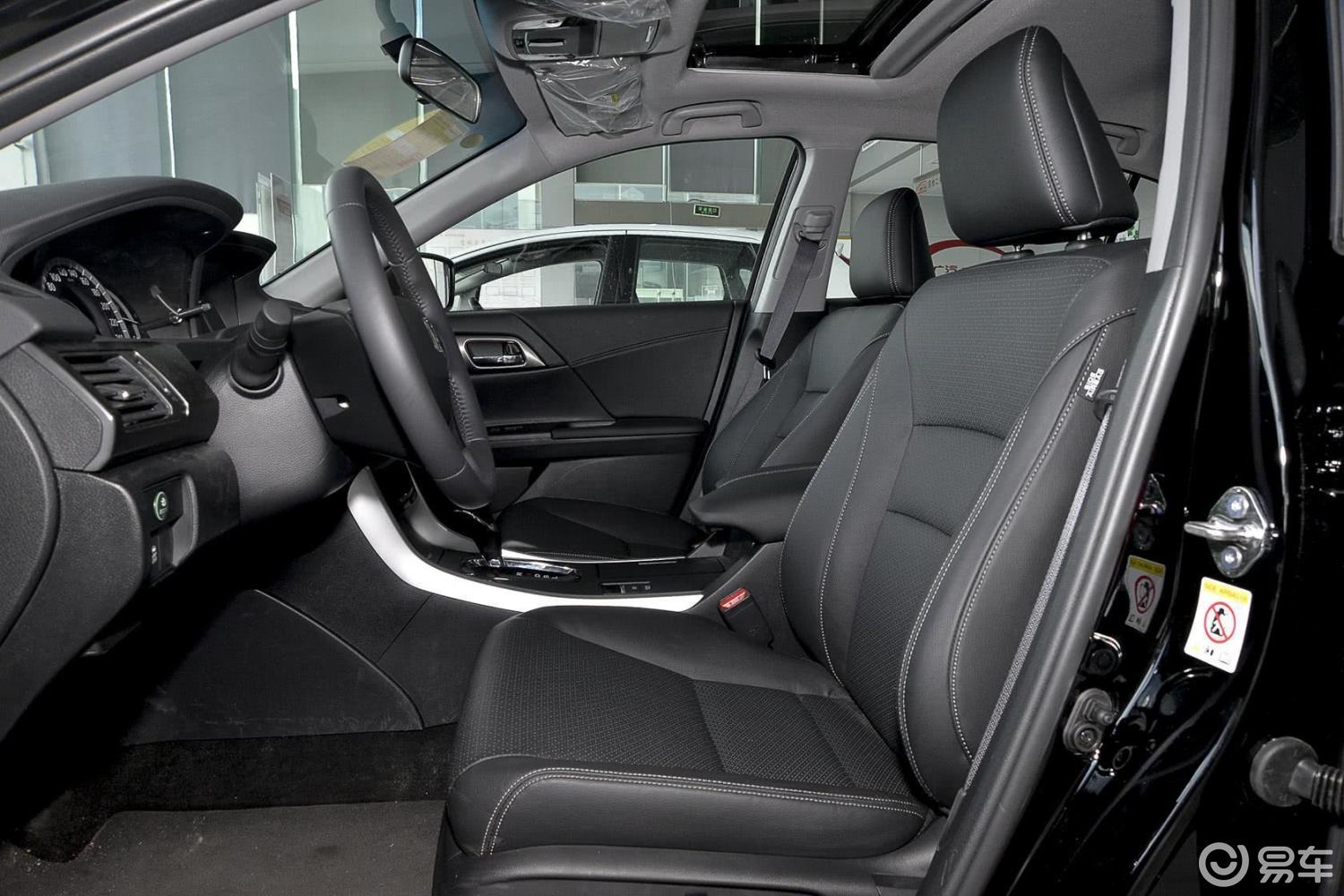 【雅阁2015款2.0l lxs 精英版前排空间汽车图片-汽车图片大全】-易车