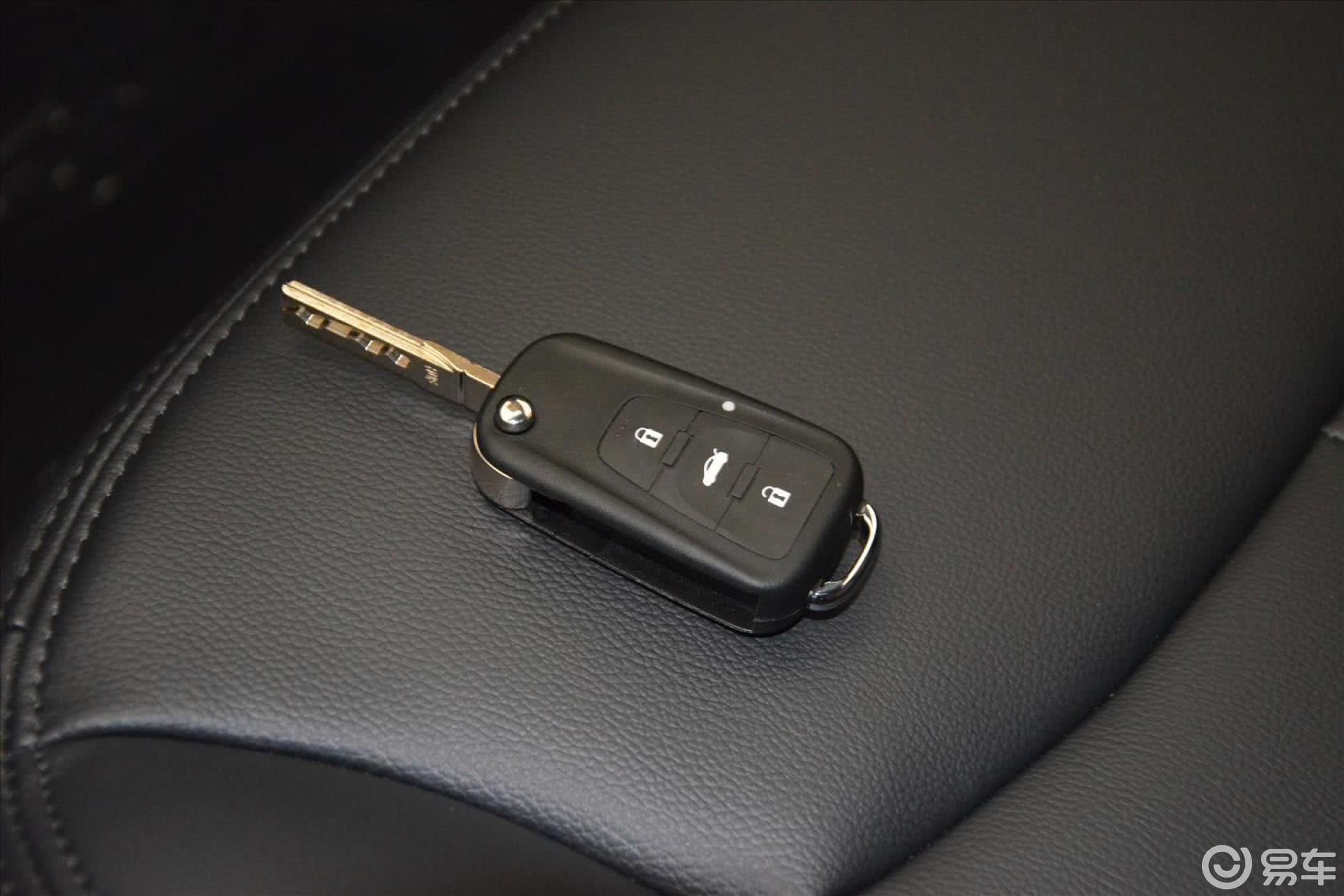 【荣威3602015款1.5l 手动 豪华版钥匙汽车图片-汽车图片大全】-易车