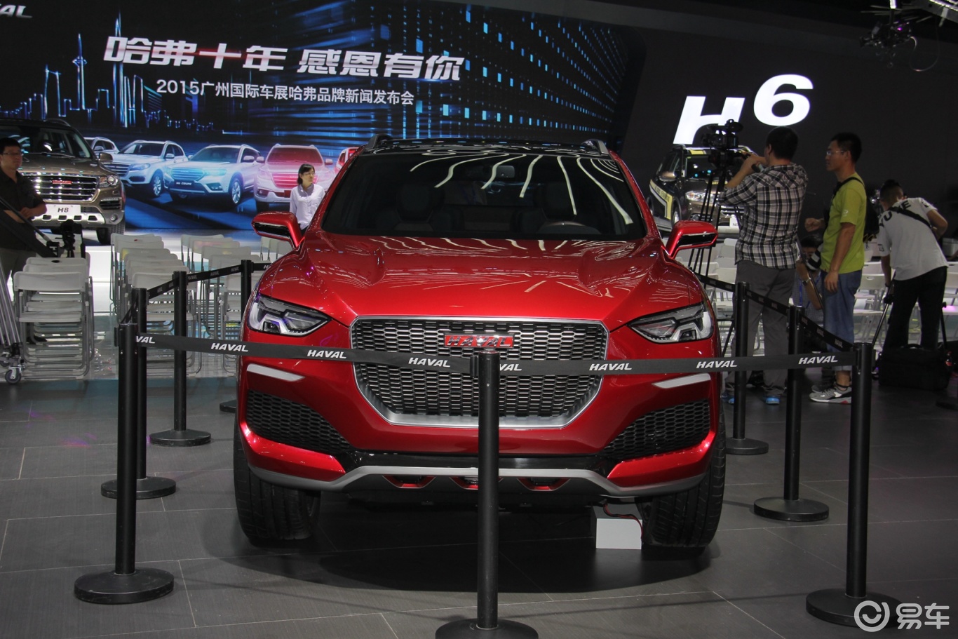 哈弗concept r哈弗concept r