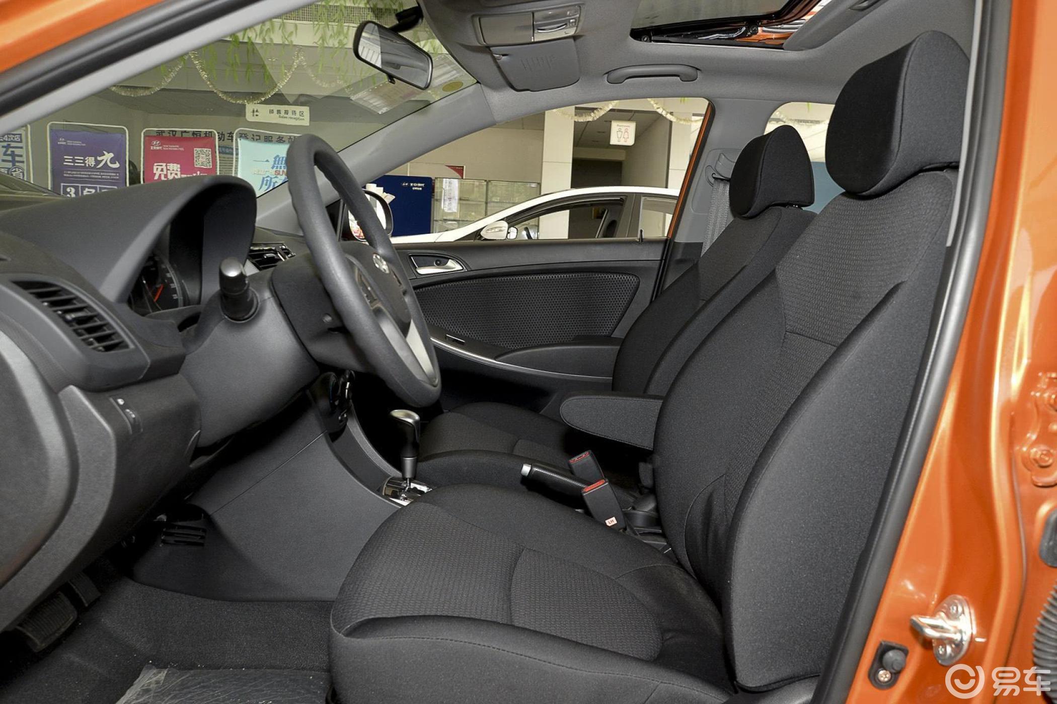 【瑞奕2014款1.4 top at前排空间汽车图片-汽车图片大全】-易车