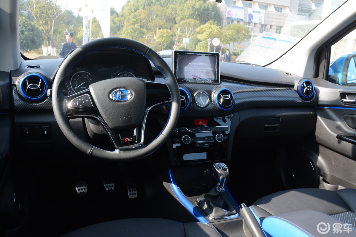 【昌河q252016款1.