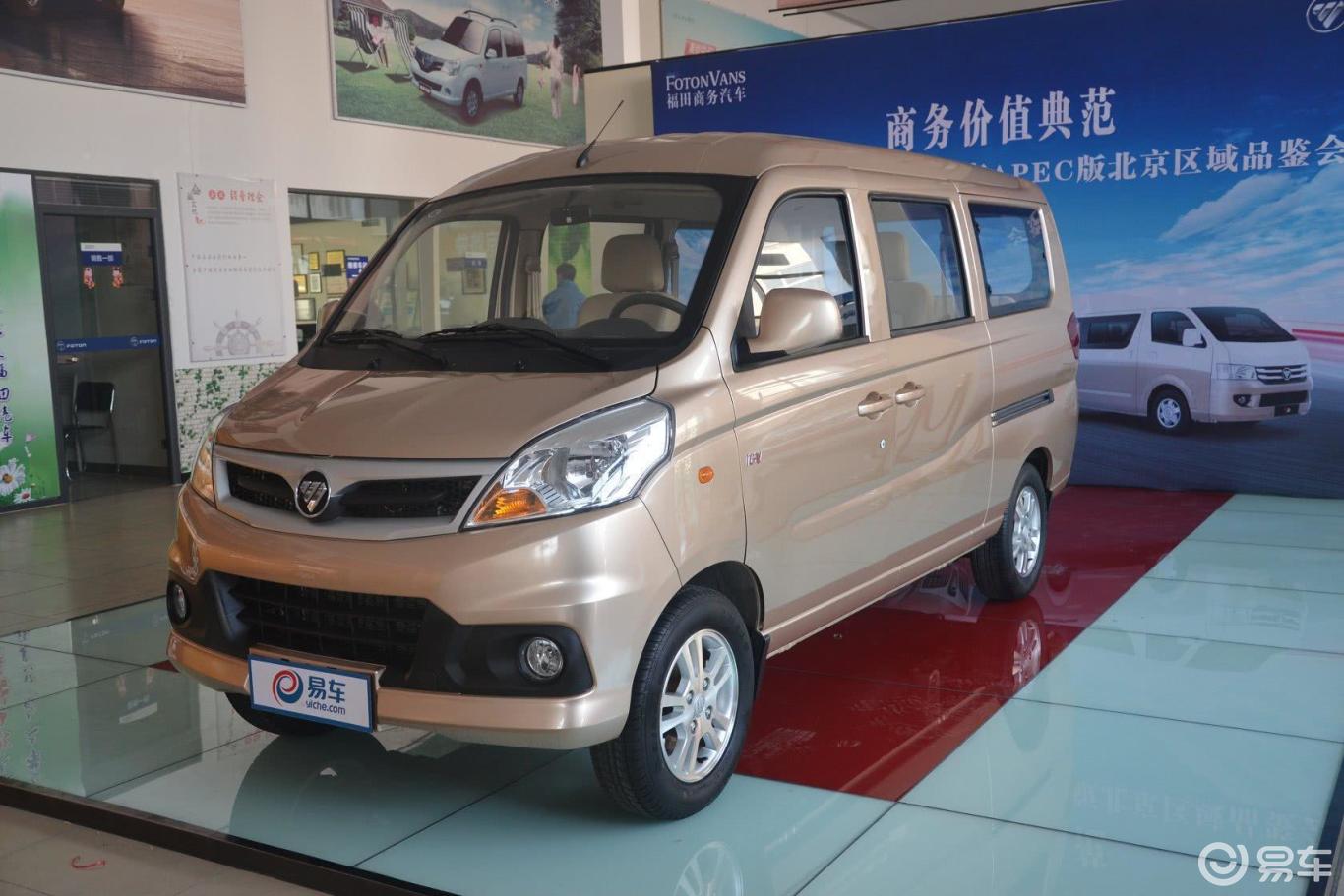 2l 手动 豪华型】福田风景v5_1.