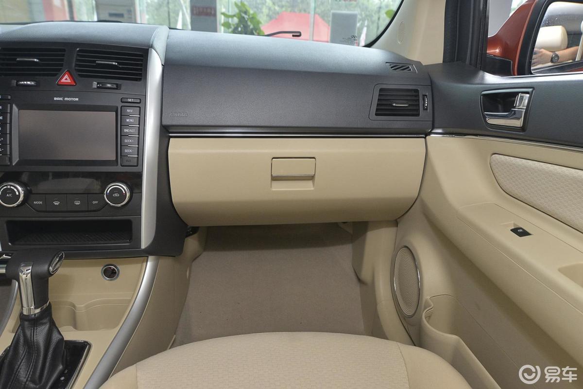 【绅宝d202015款两厢 1.