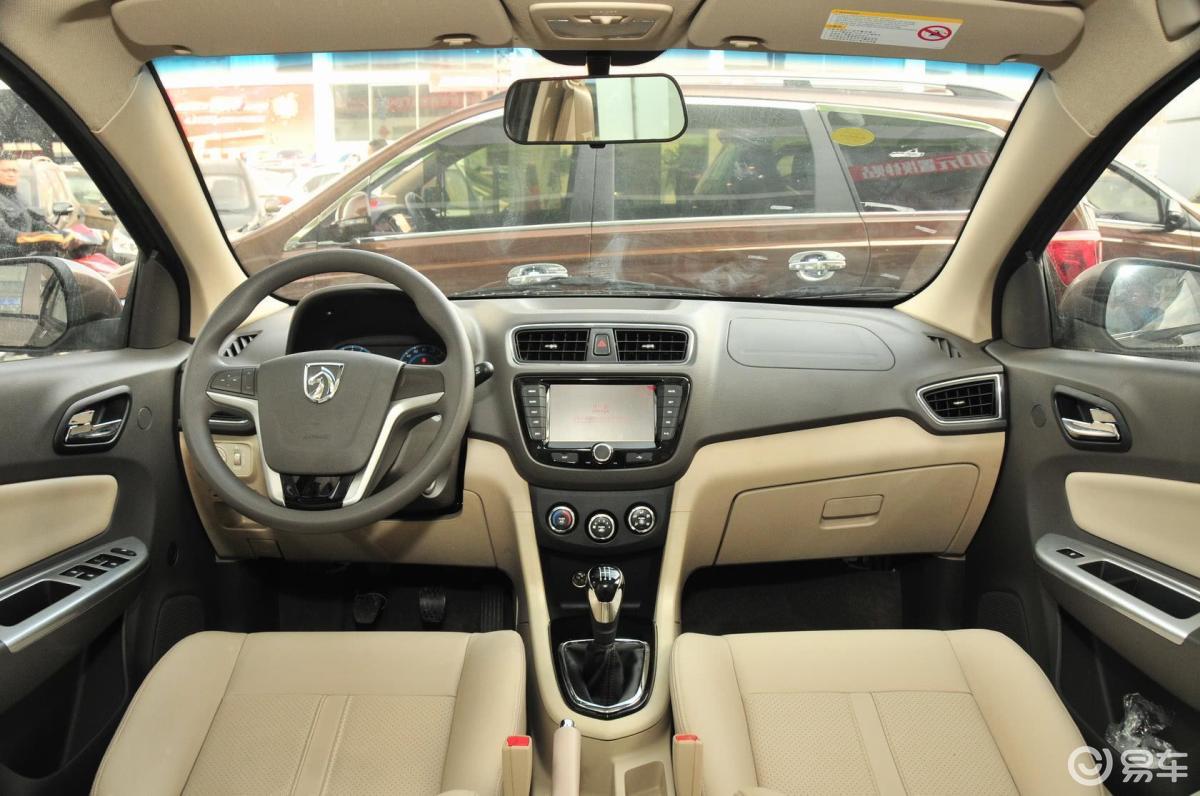 【宝骏3302015款1.