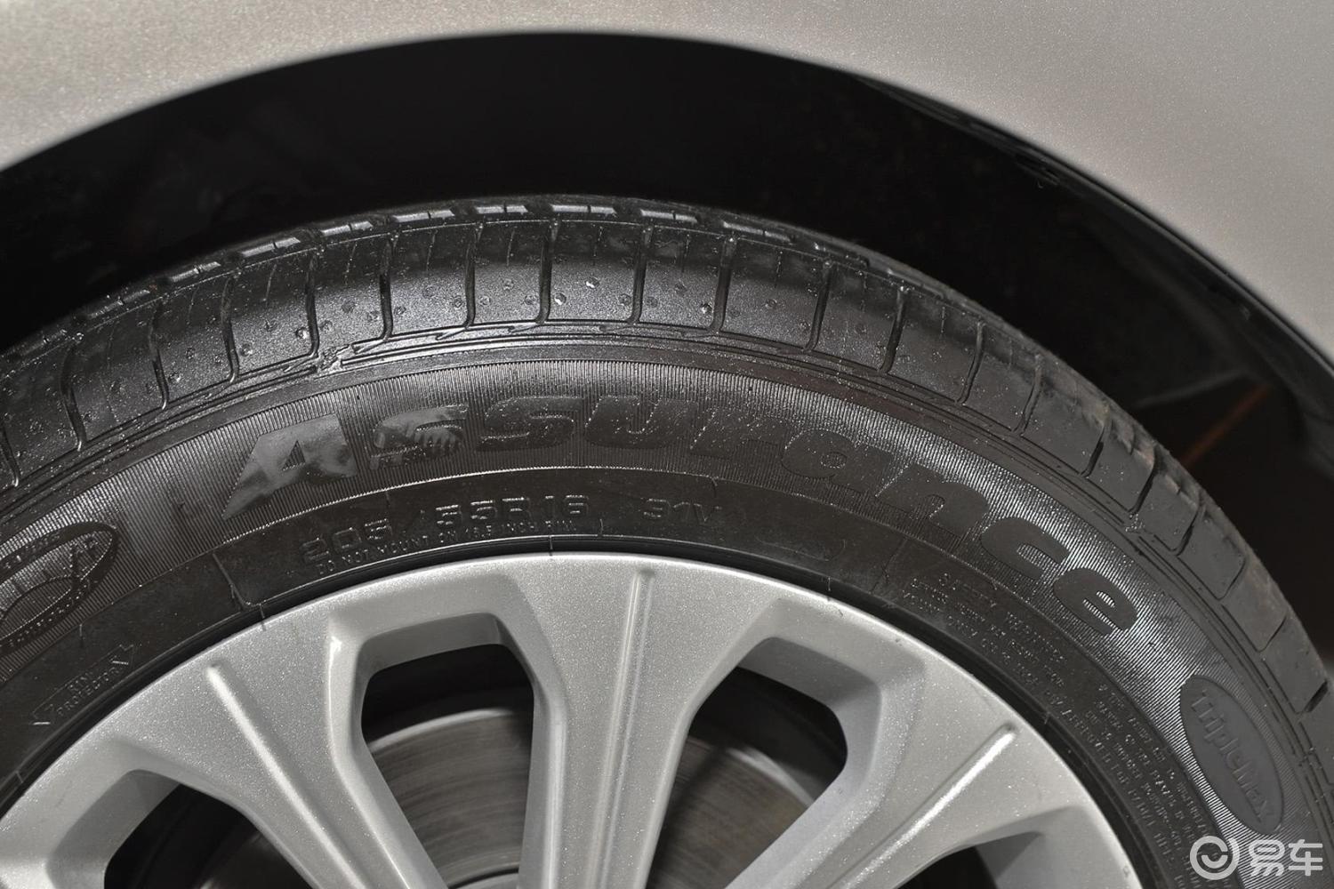 【福睿斯2015款1.