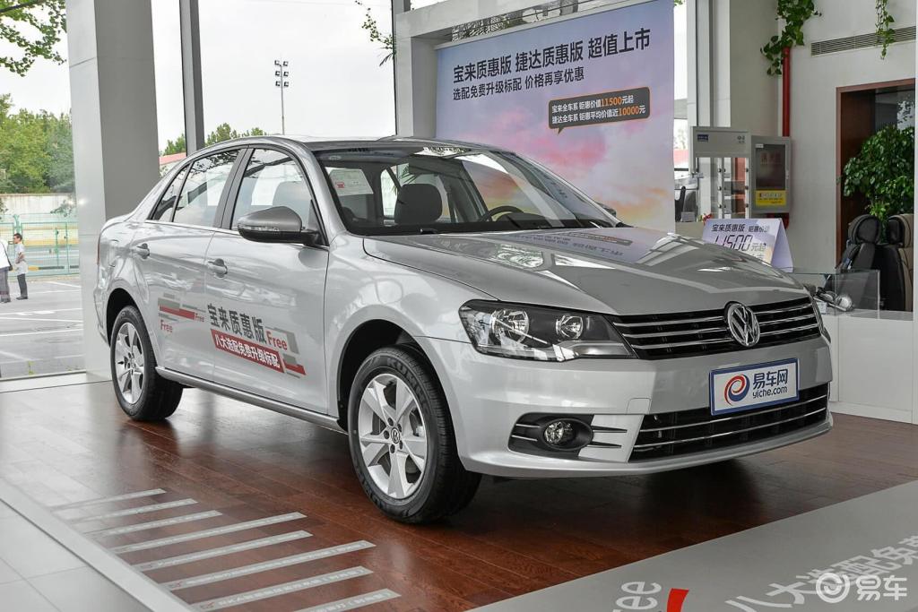 【大众宝来2015款质惠版 1.6l 手动舒适型】报价_图片