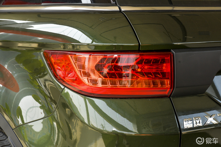 【陆风x72015款2.