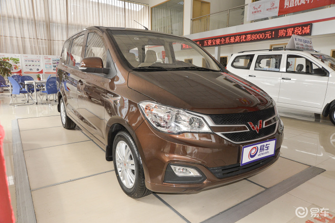 前45度(车头向右)