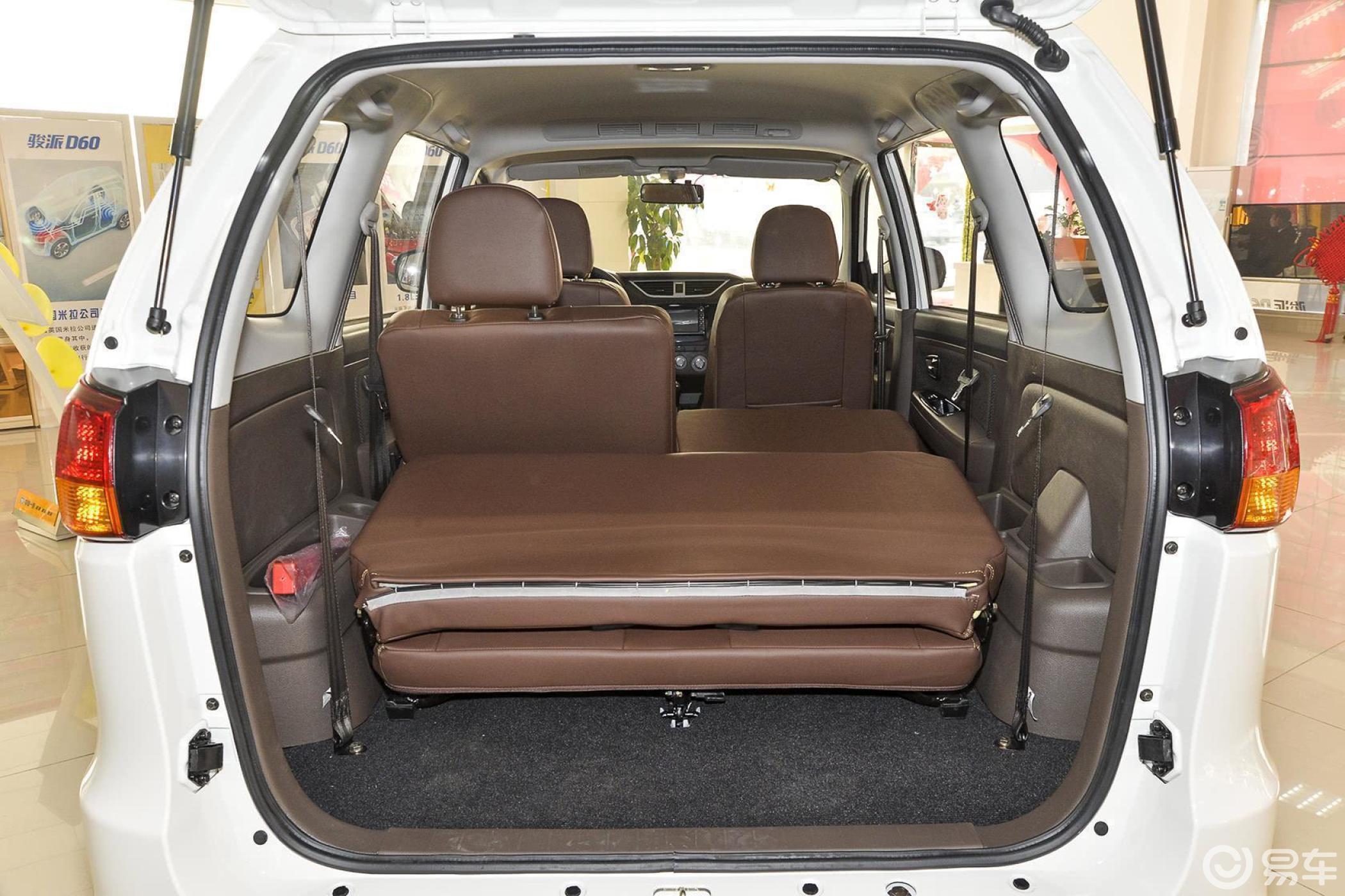 5l 手动 都市版 7座行李箱空间(后排右放倒)汽车图片-汽车图片大全】