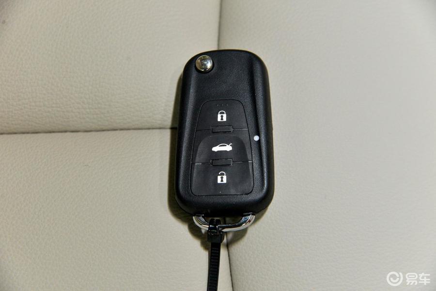 【荣威3602015款1.5l 自动 精英版钥匙汽车图片-汽车图片大全】-易车