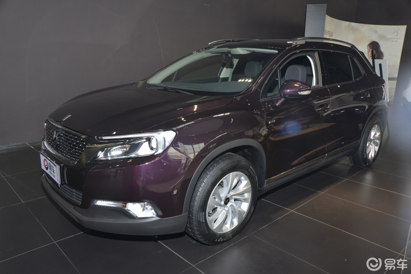 6t 雅致版thp160图片-网通社汽车