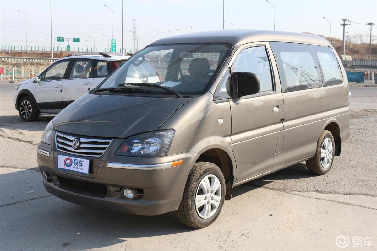 【菱智2016款v3 1.