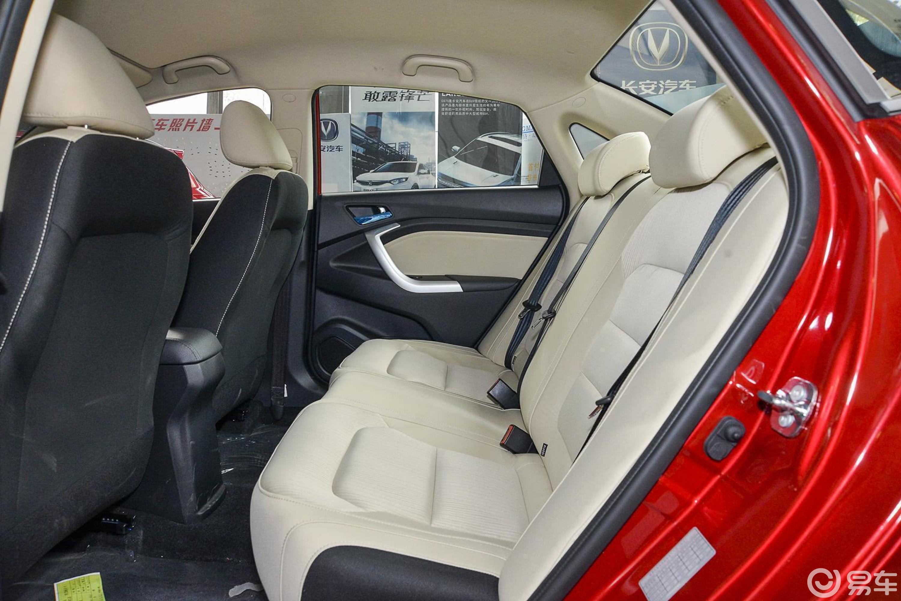 6l 手动 乐尚型 国4后排空间体验汽车图片-汽车图片大全】-易车