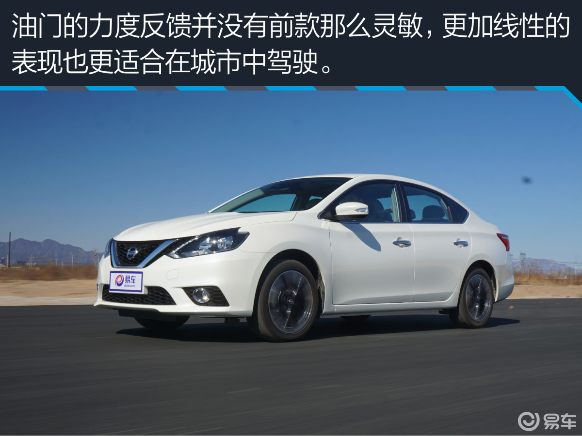 东风日产  轩逸 不限 2019款  2018款  2016款  2014款  2012款  2009