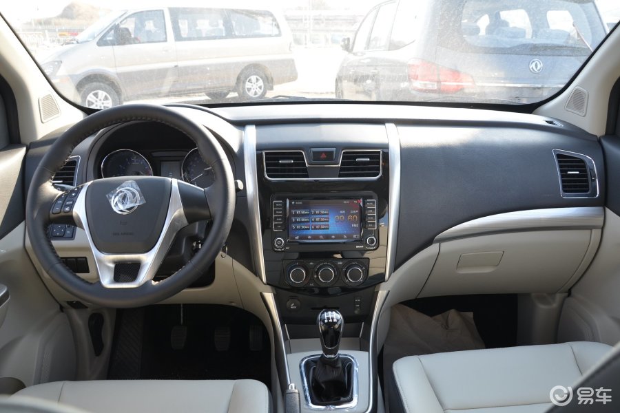 【风行s5002016款1.