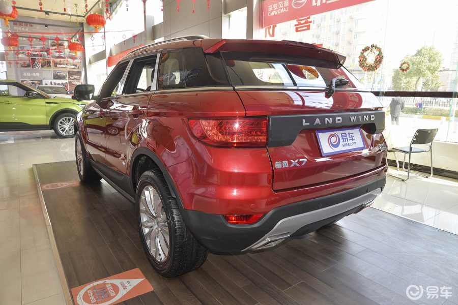 【陆风x72015款2.