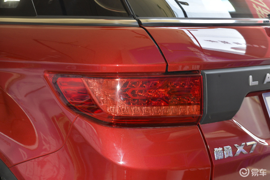 【陆风x72015款2.