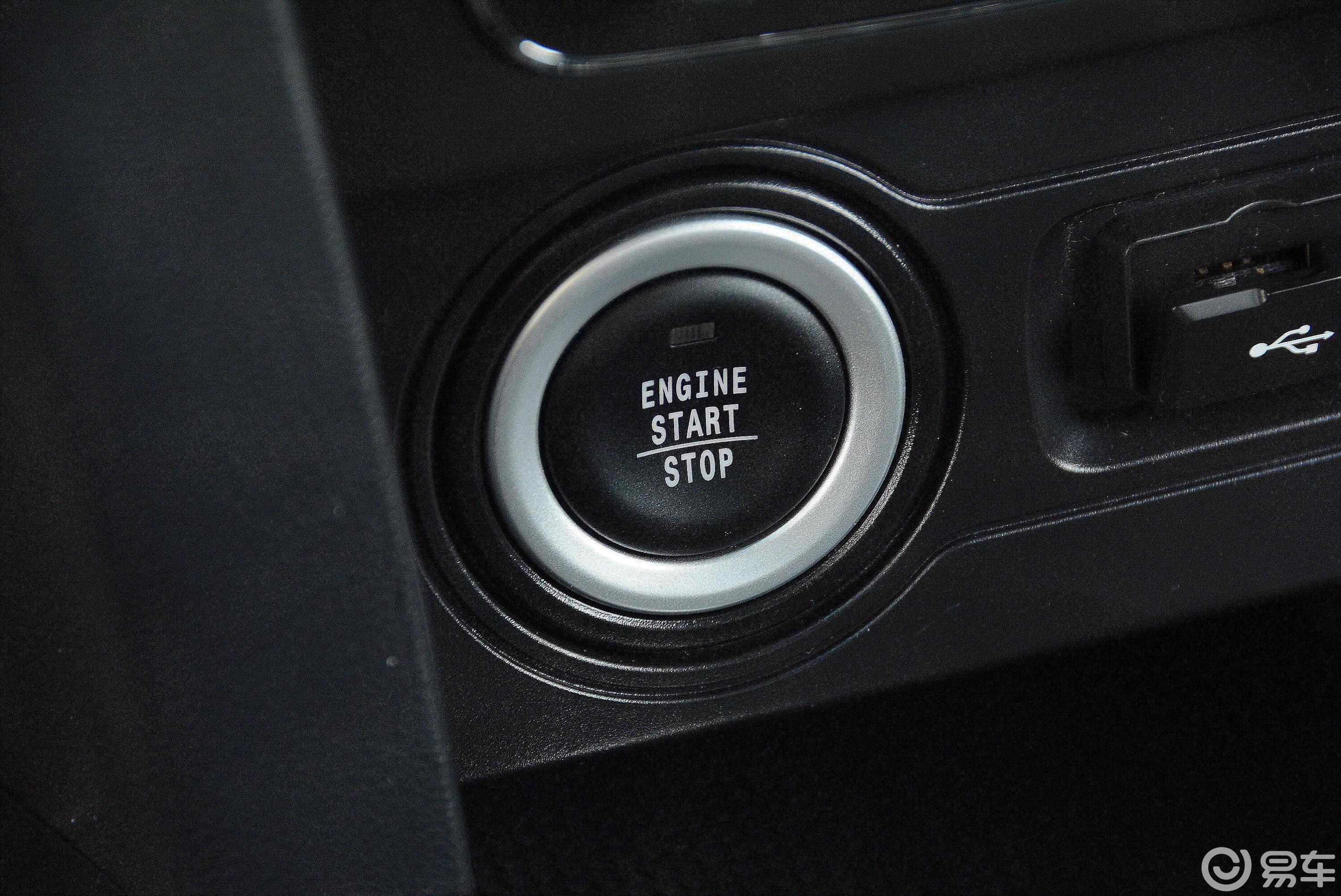 【远景2016款1.5l 自动 幸福版无钥匙进入启动键汽车图片-汽车图片大