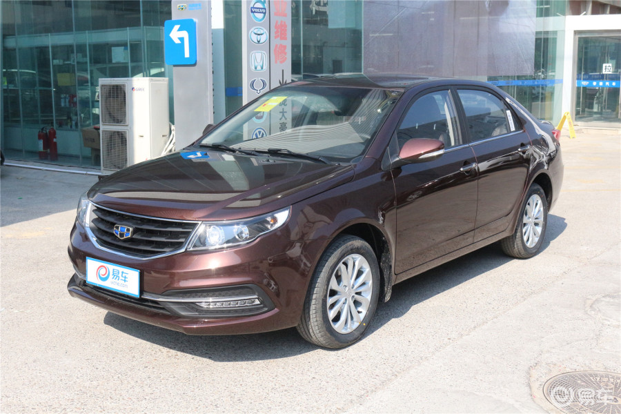 【吉利远景2016款1.