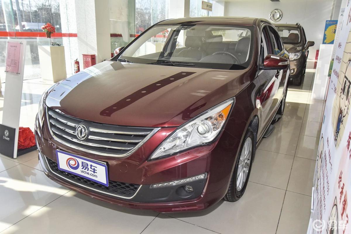 【景逸s502014款1.