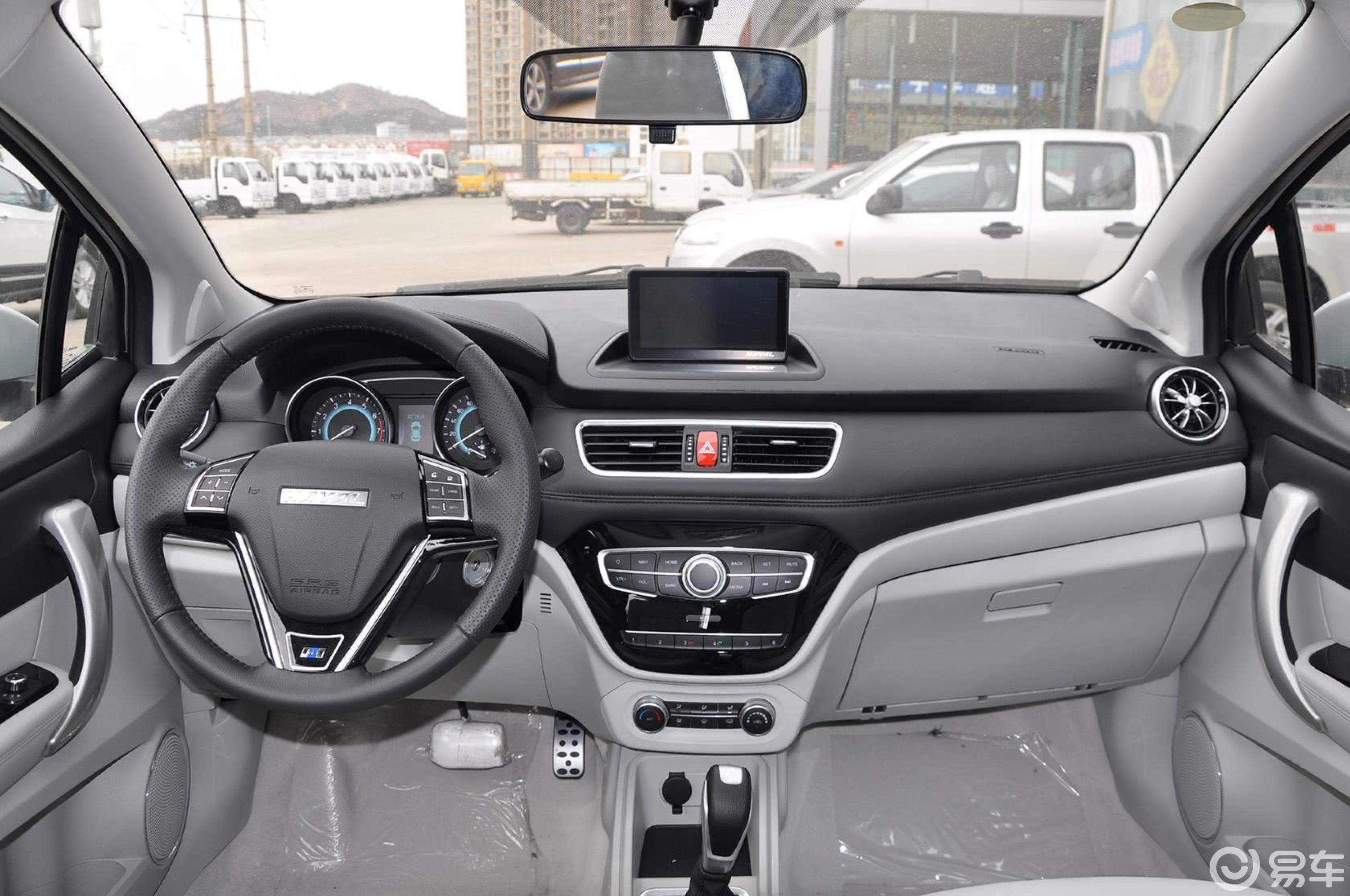 5l amt 豪华型内饰全景正拍汽车图片-汽车图片大全】-易车