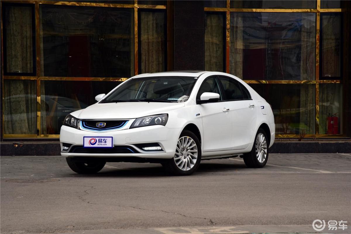 【帝豪ev2016款精英版侧前45度车头向左水平汽车图片-汽车图片大全】