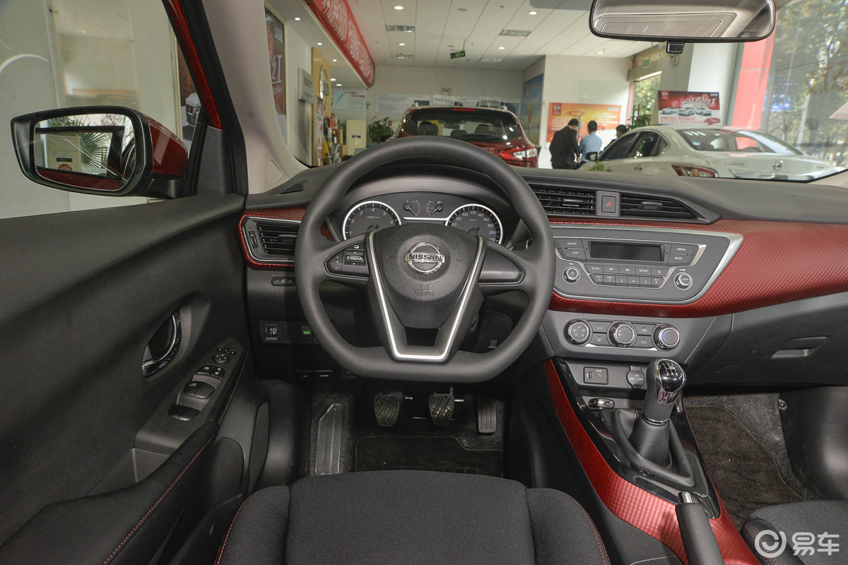 蓝鸟 内饰-烈焰红