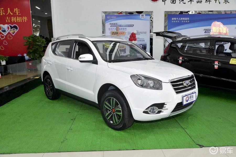 【吉利gx72015款运动版 2.