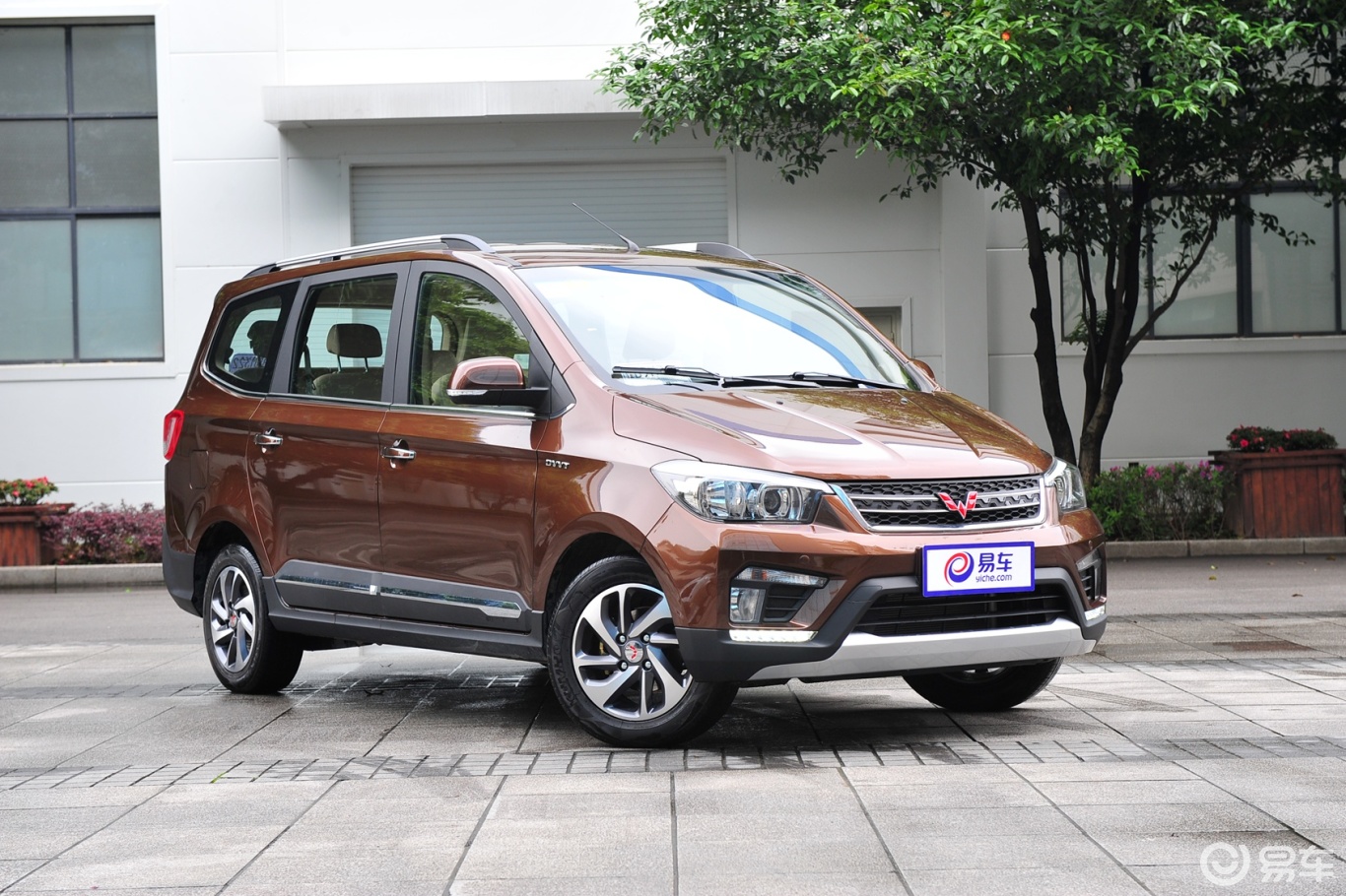 5l 手动尊享型】五菱宏光s1_1.5l 手动尊享型图片-网通社汽车