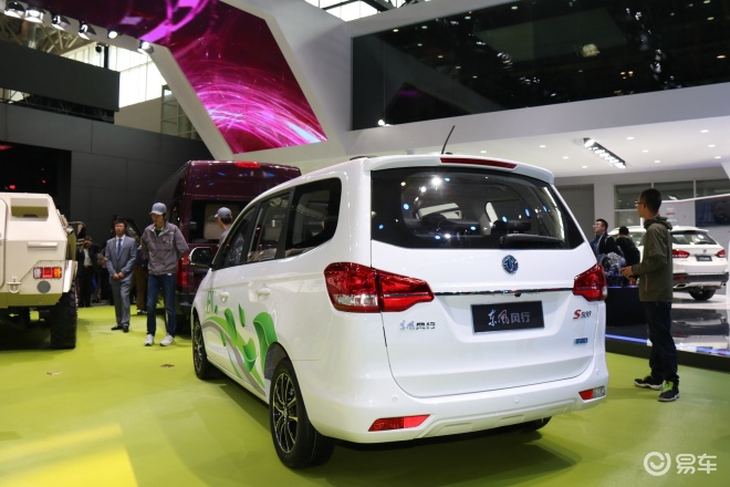 【东风风行s 500 ev|北京贷款买车_金融产品列表】-易鑫车贷