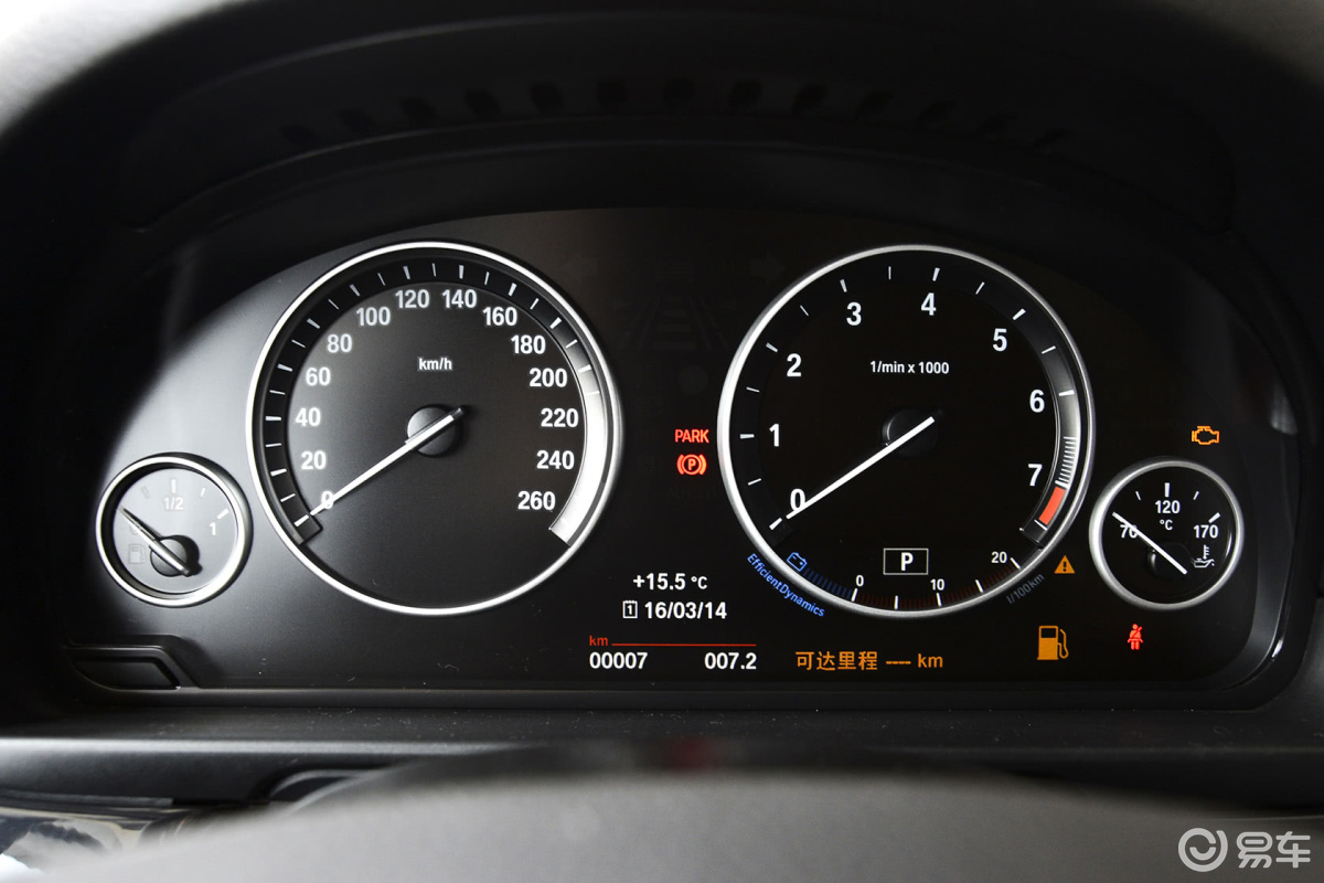 【宝马5系2014款520li 典雅型仪表盘汽车图片-汽车图片大全】-易车