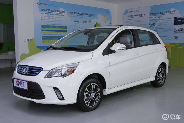 北汽新能源 ev系列