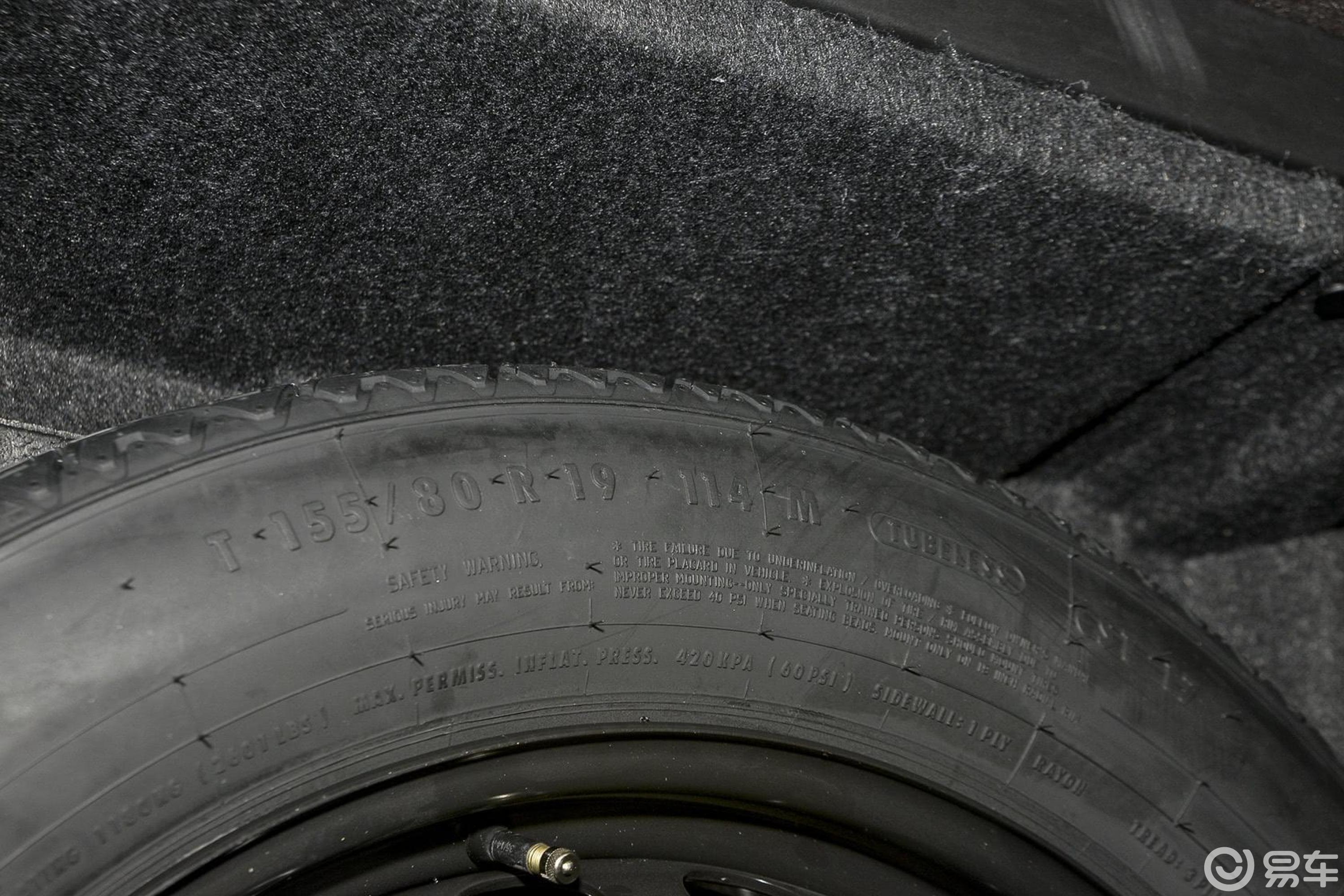 【奔驰gle2016款gle 400 4matic备胎规格汽车图片-汽车图片大全】