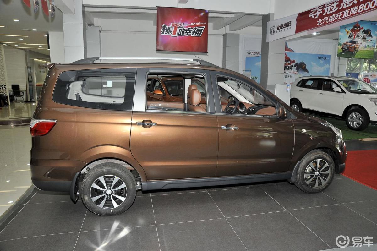 【威旺m352016款1.