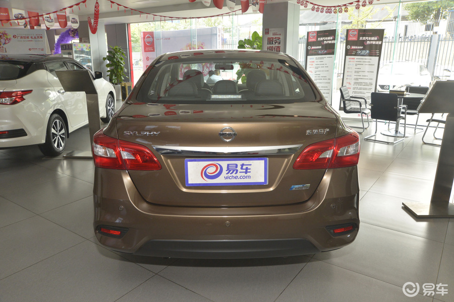 日产轩逸 外观-钛古金