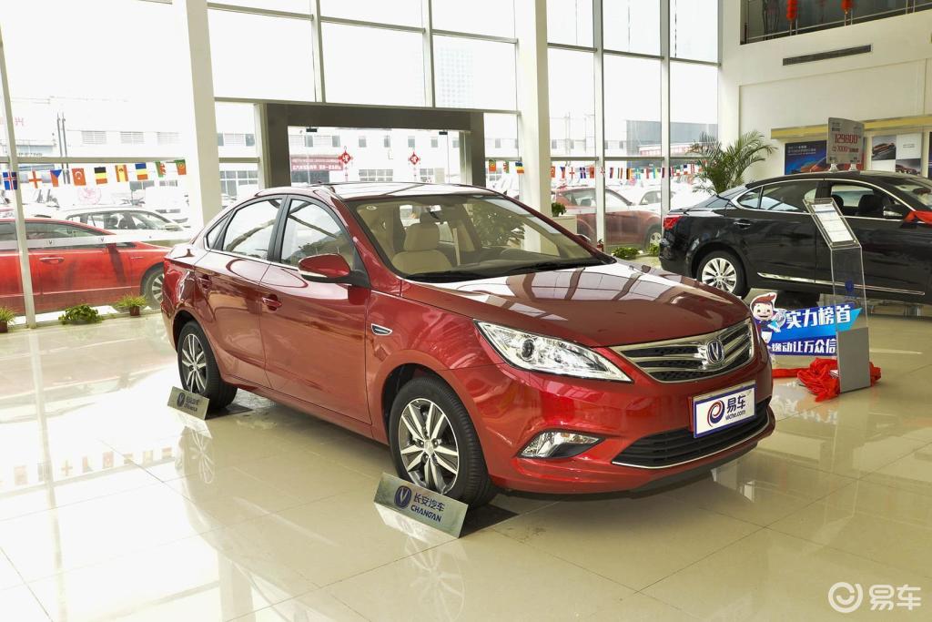 【长安逸动2015款1.6l 自动 精英型 国v】报价_图片_-参数_易车