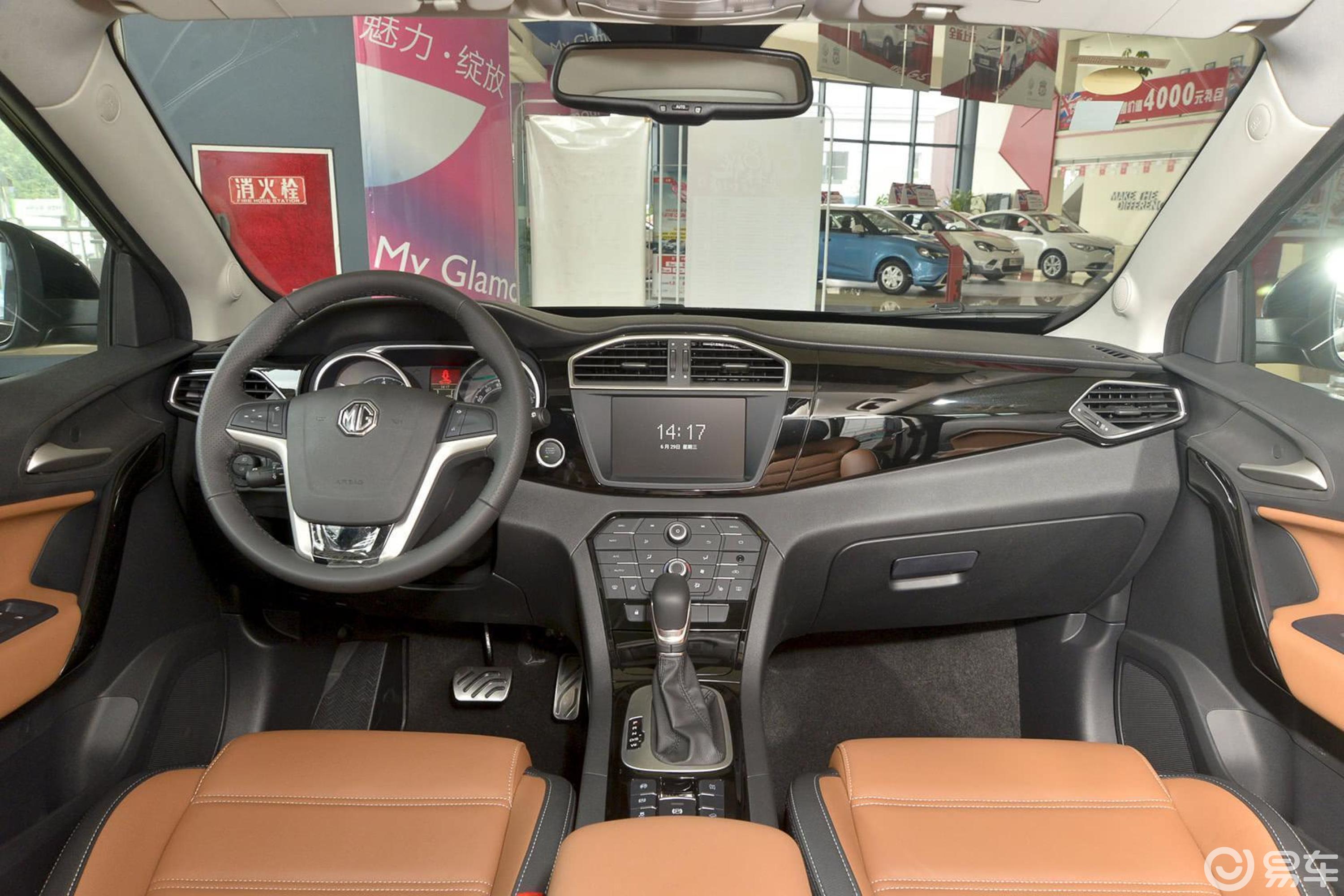 【名爵gs 锐腾2016款2.