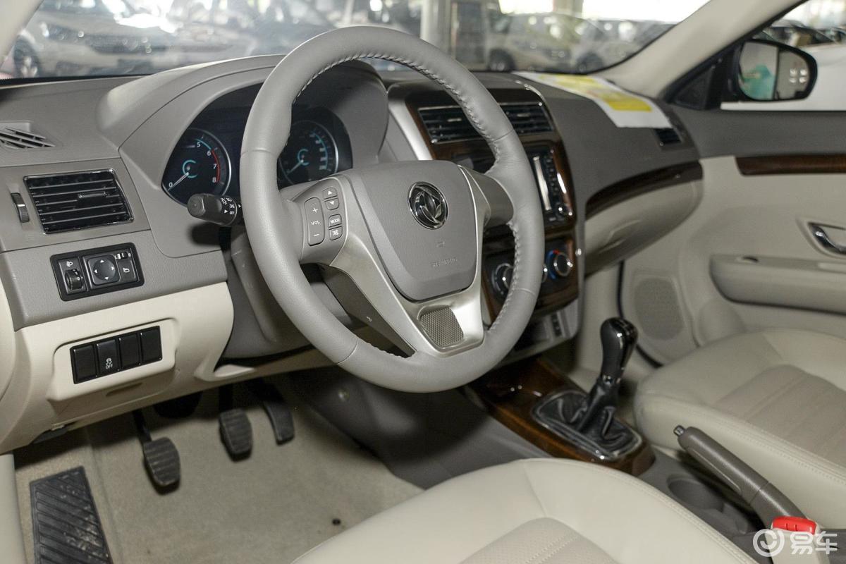 【景逸s502016款2.0l 手动 尊享型内饰汽车图片-汽车图片大全】-易车