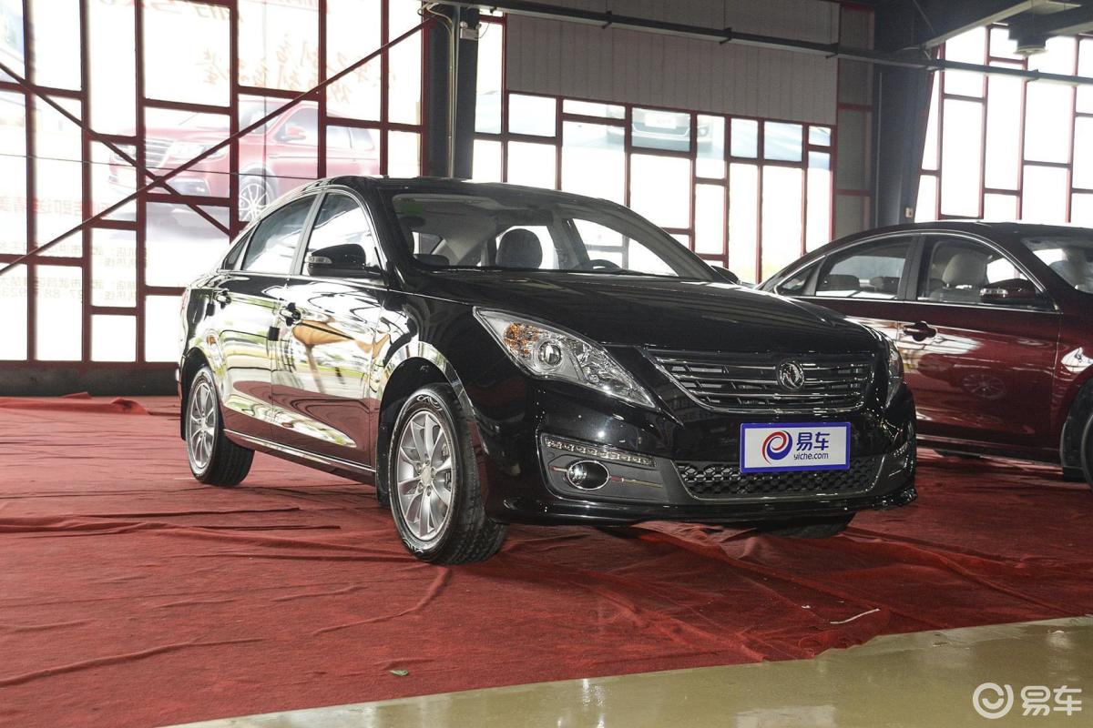 【景逸s502017款1.