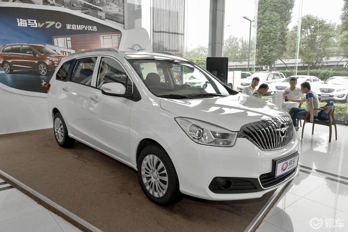 0l 手动 适悦型 7座】海马福美来mpv_2.
