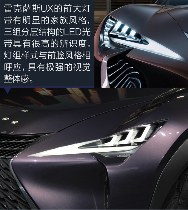 概念车设计图解 22424594721874_5304189_630x705__m2.jpg